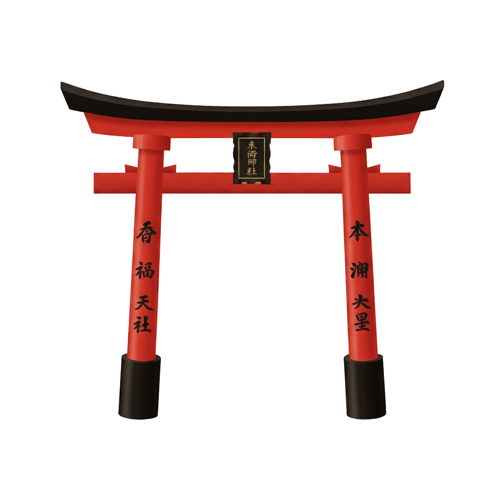 Torii Gate